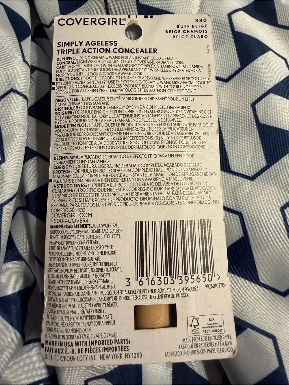 COVERGIRL Simply Ageless Triple Action Concealer - Buff Beige